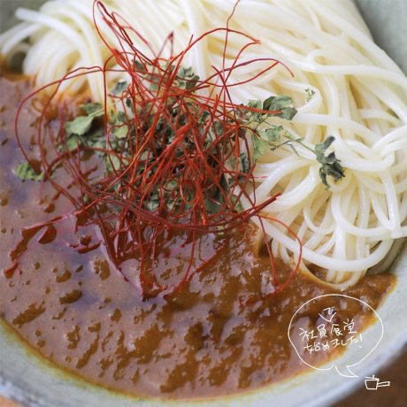 Otonaka Kakuichi"Hand-rolled dried noodles, curry udon noodles"