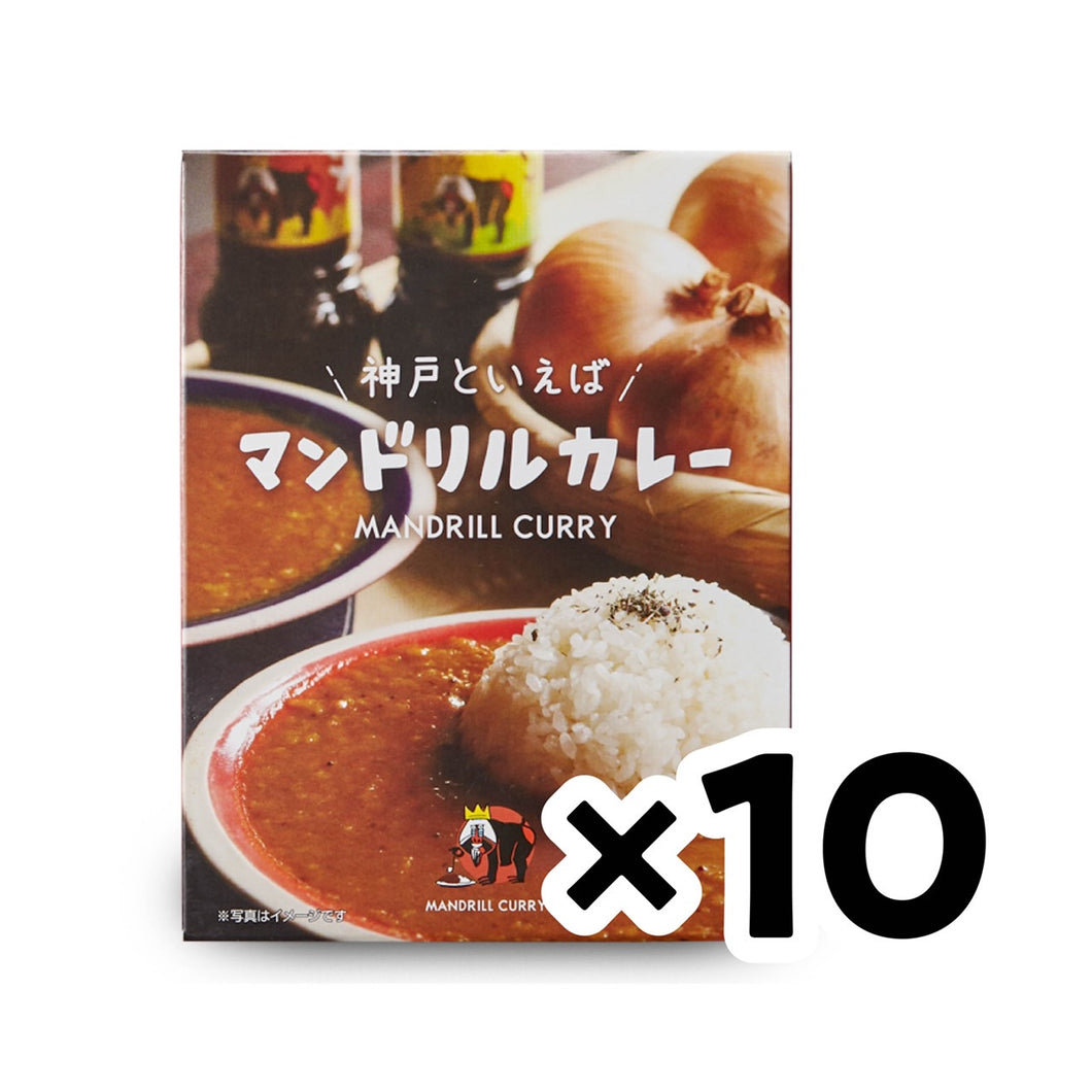 Mandrill curry 10 box set! (Shipping included ¥ 3,800)
